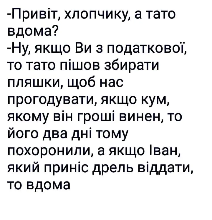 1723146835032.webp
