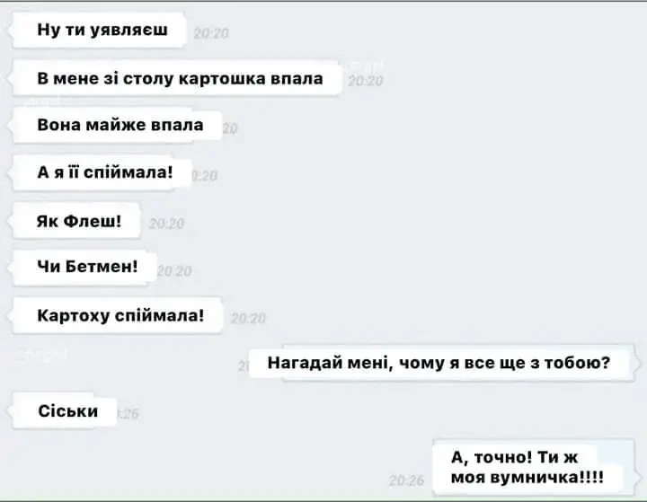 1723198774893.webp