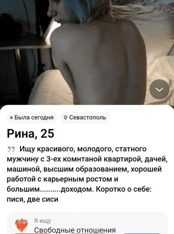 1723199193246.webp