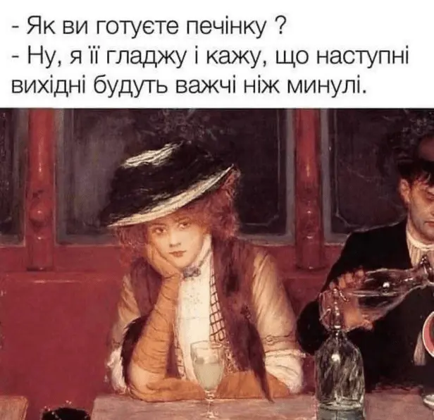 1723307920261.webp