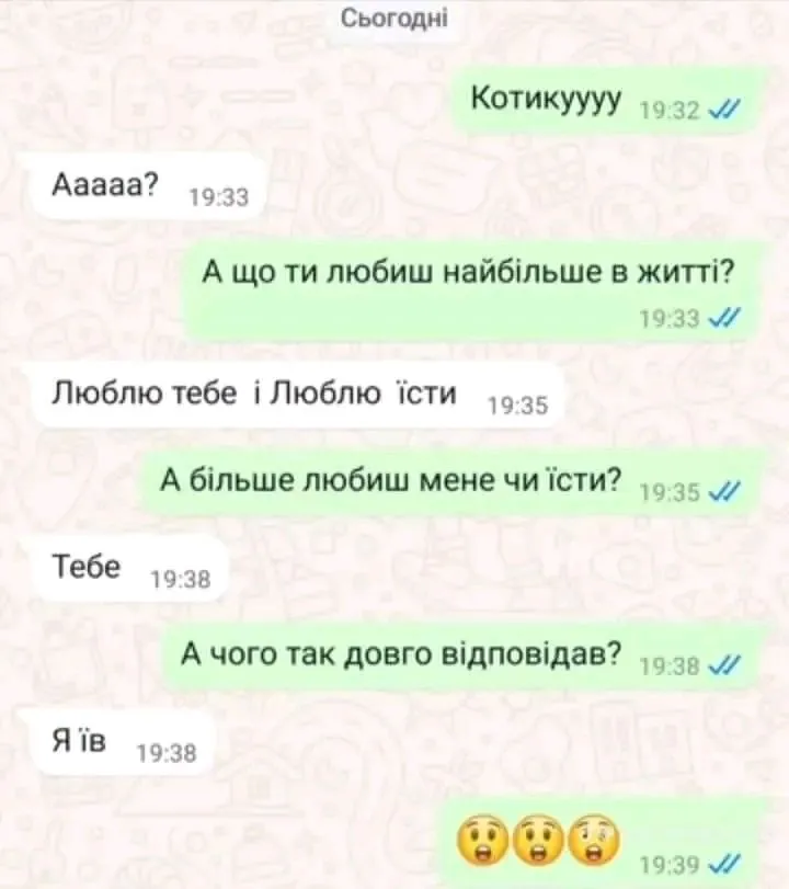 1723404782734.webp