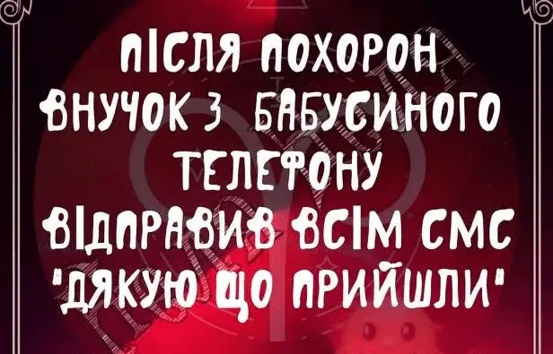 1723483389902.webp