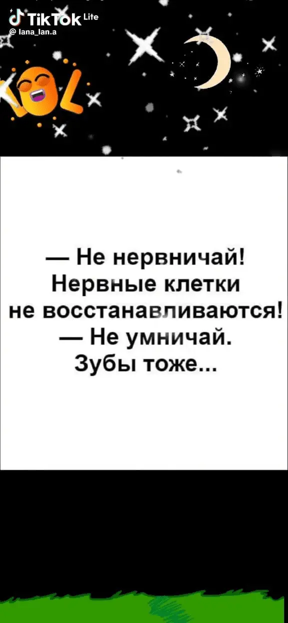1723626978433.webp