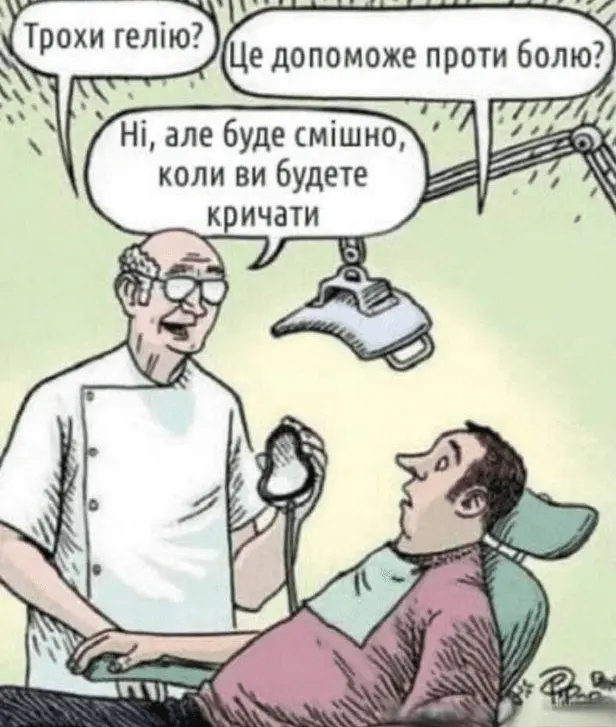 1723658169869.webp