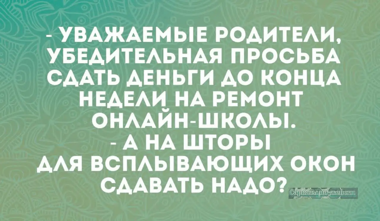 1723720842269.webp