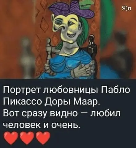 1723786839949.webp