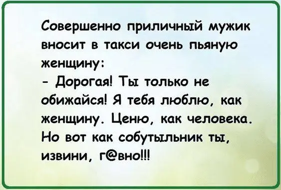 1723807986072.webp