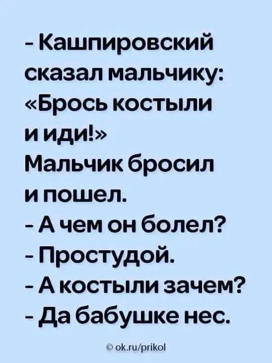 1723819485414.webp
