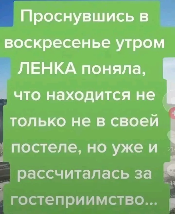 1724140874576.webp