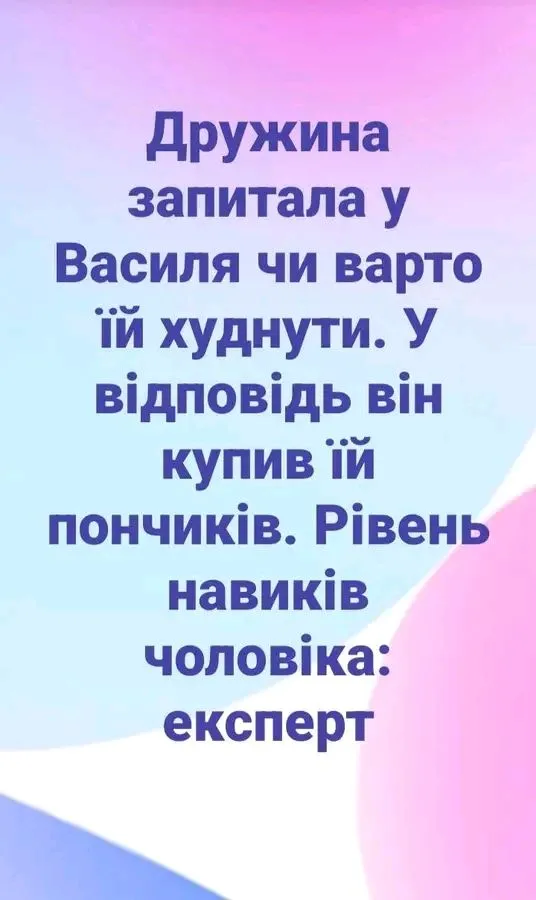 1724143010057.webp
