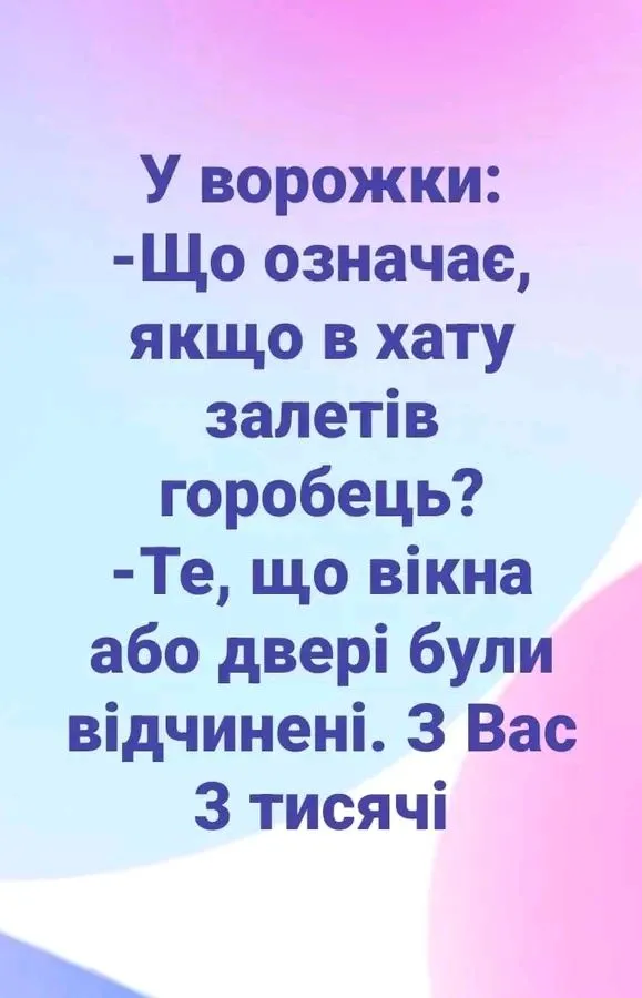 1724344429045.webp