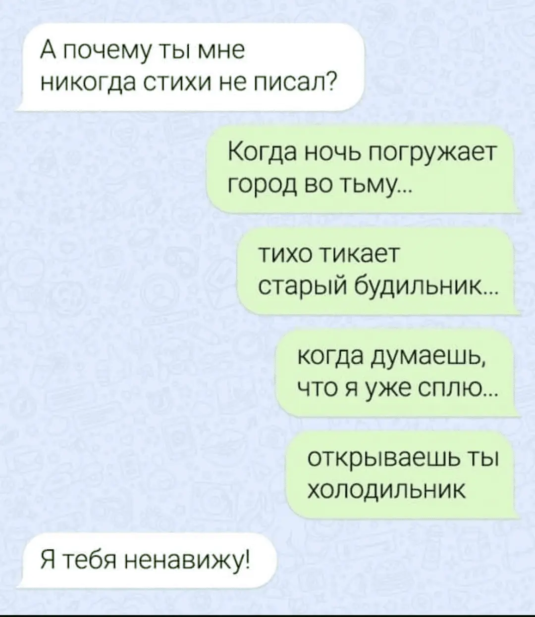 1724402877892.webp