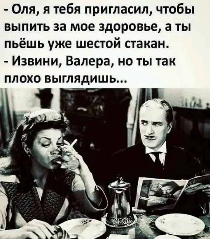 1724428070219.webp