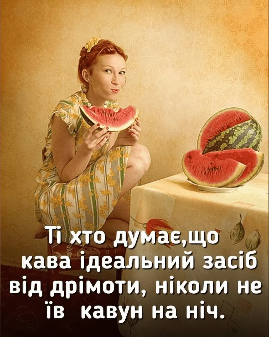 1724520681381.webp