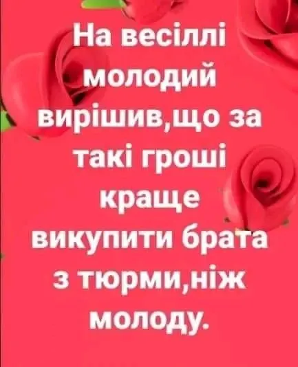 1724602280100.webp