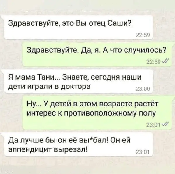 1724843499630.webp