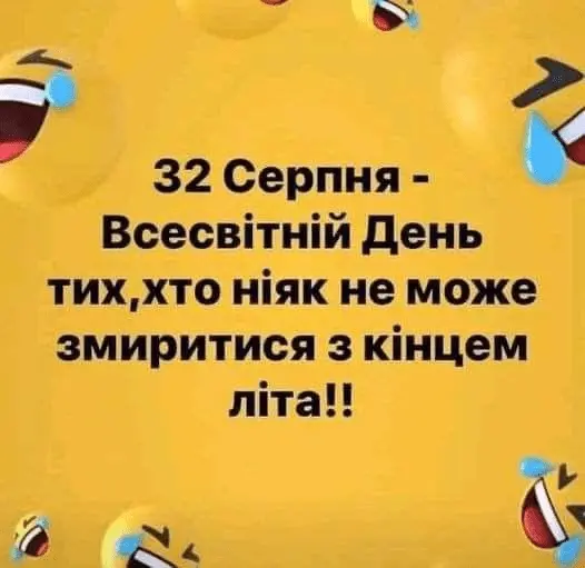 1725127193475.webp