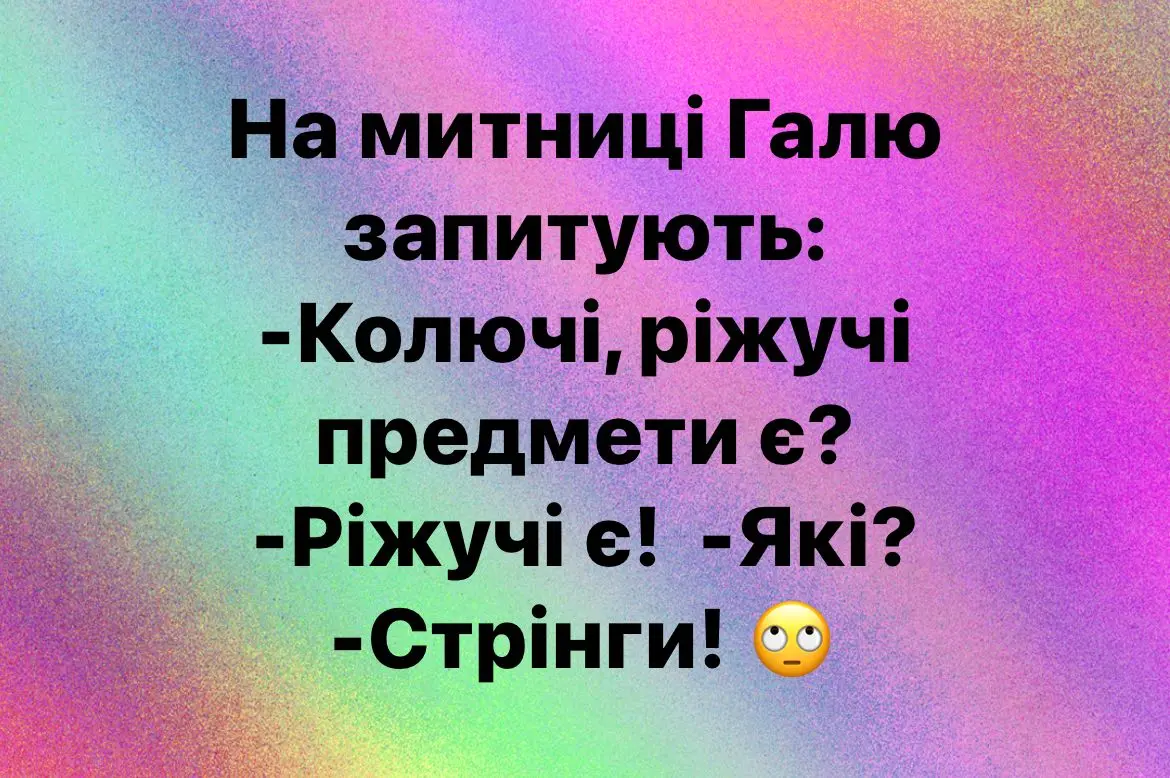 1725130493441.webp