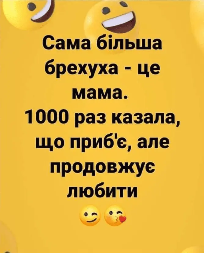 1725477699368.webp