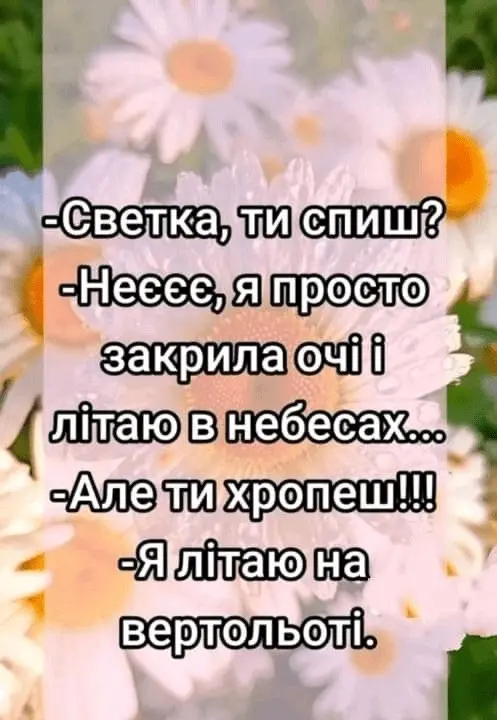 1725885451571.webp