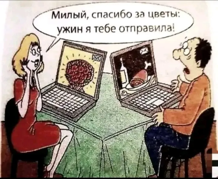 1725897400098.webp