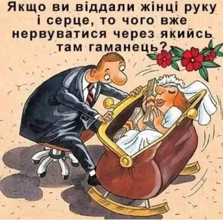 1726659572644.webp
