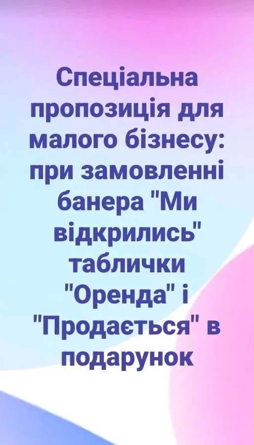 1726719177048.webp