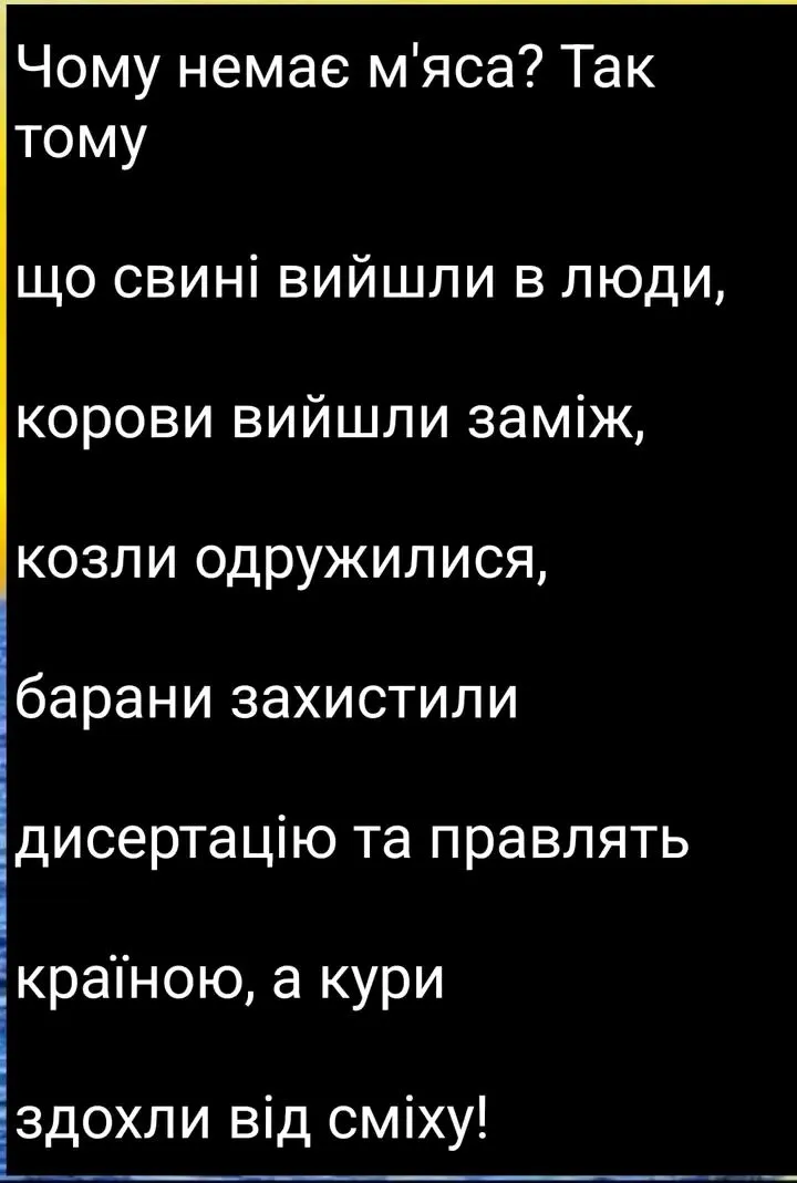 1726909867659.webp