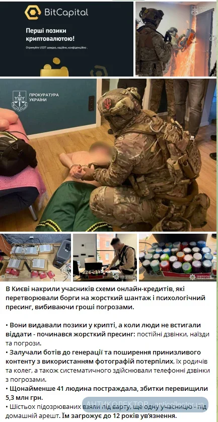1776446363550.webp
