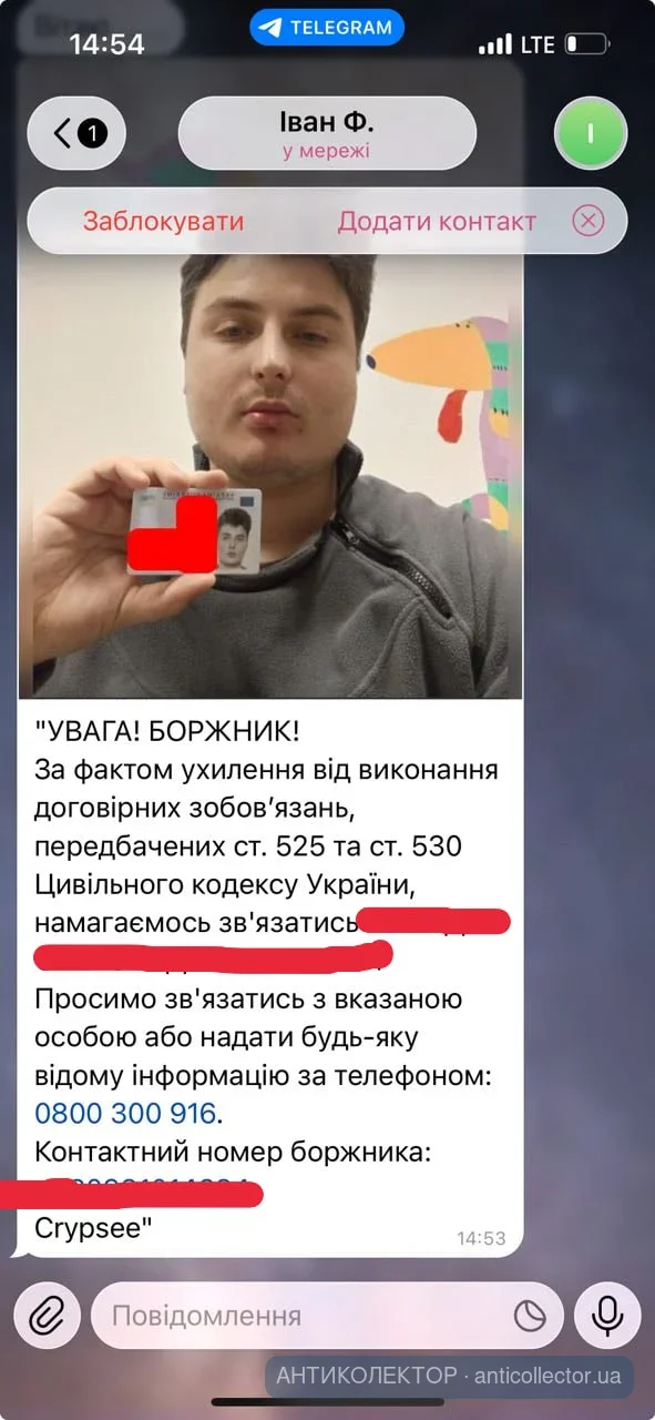 1776686683688.webp