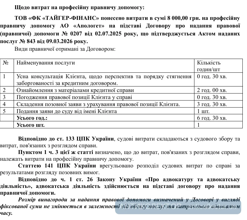 1776724237622.webp