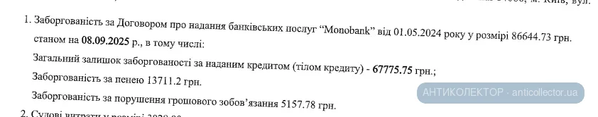 1777043993779.webp