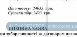 1777552742594.webp