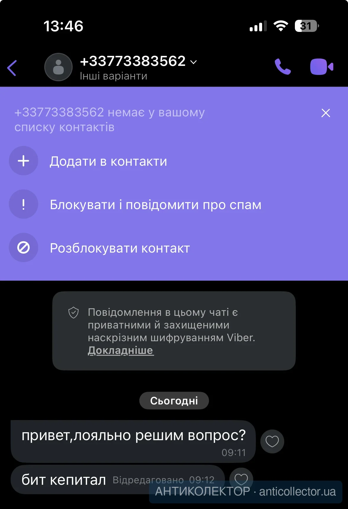 1777891591801.webp