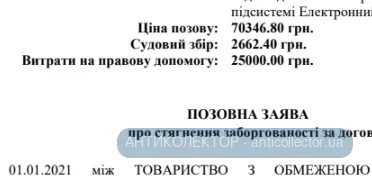1778232995438.webp