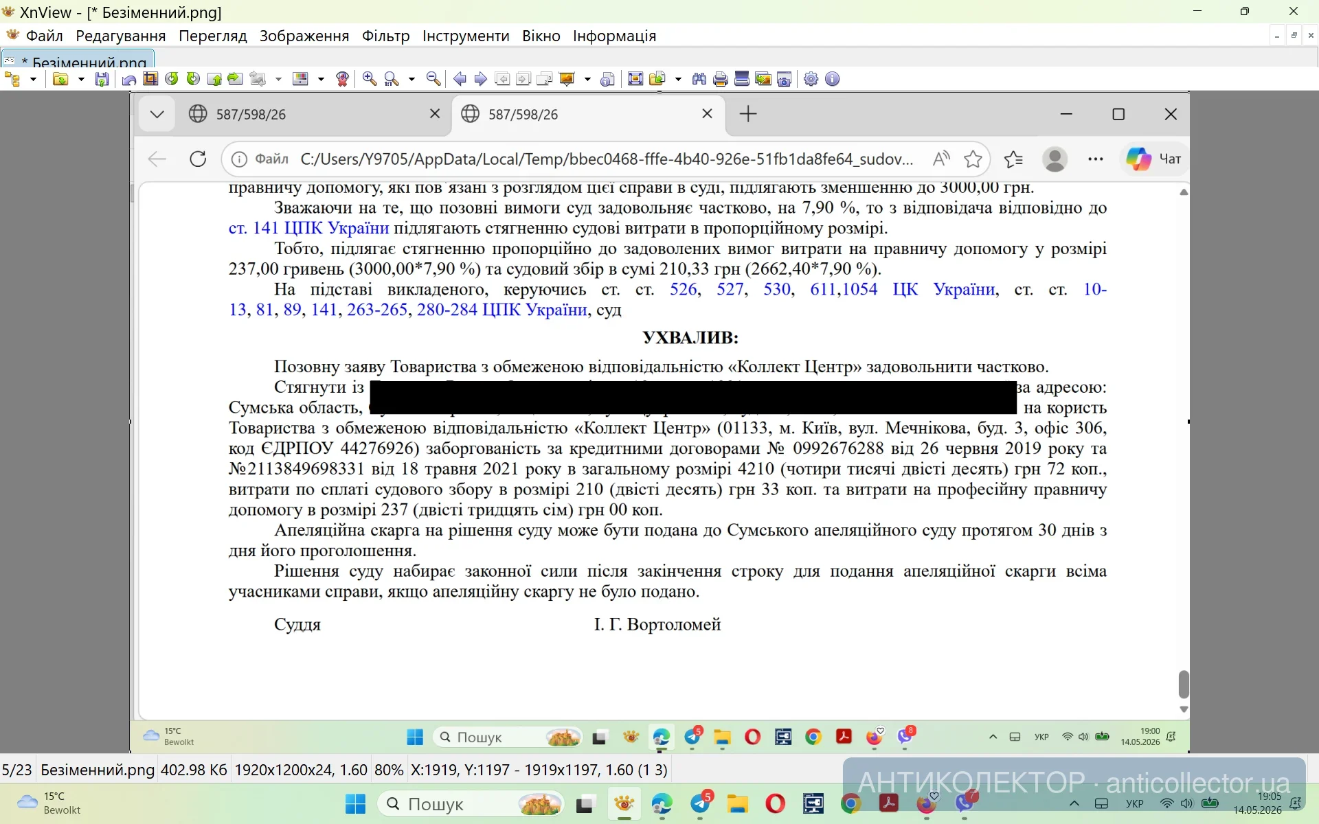 1778774731195.webp