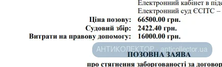 1779088863660.webp