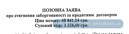 1779520217938.webp