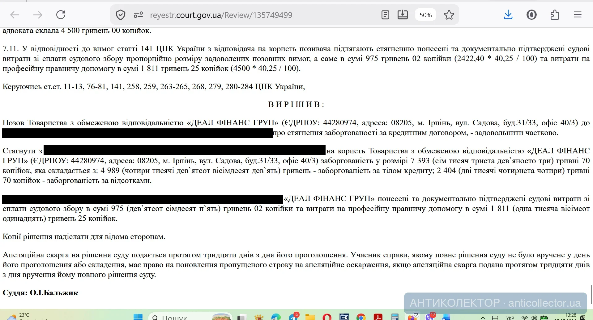 1779705277306.webp