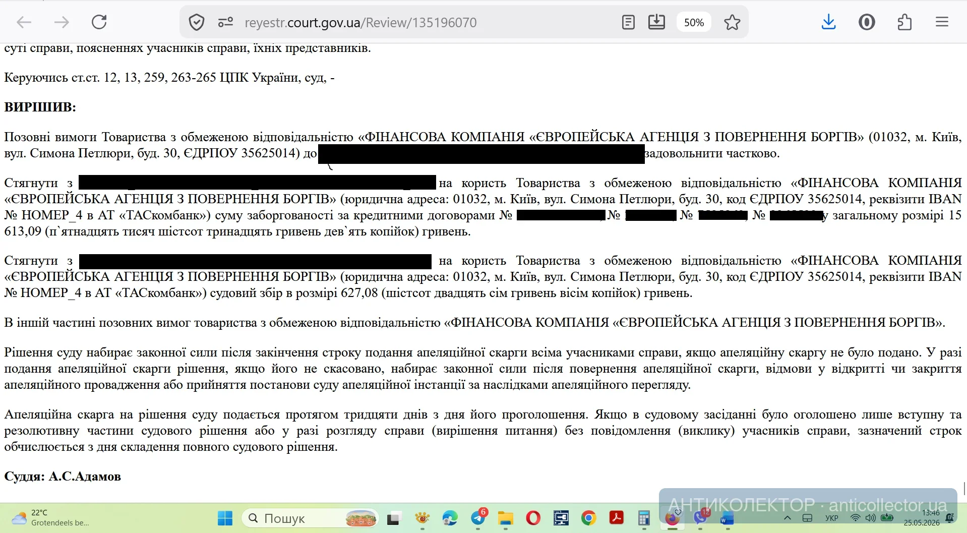 1779706230392.webp