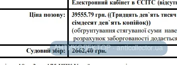 1779973508056.webp