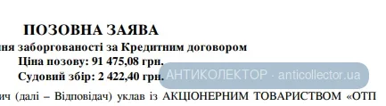 1780044358949.webp