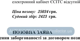 1780408405854.webp