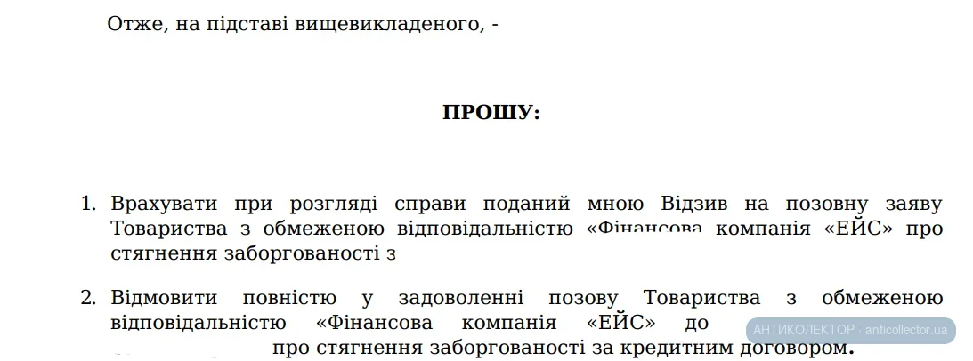 1780484524815.webp