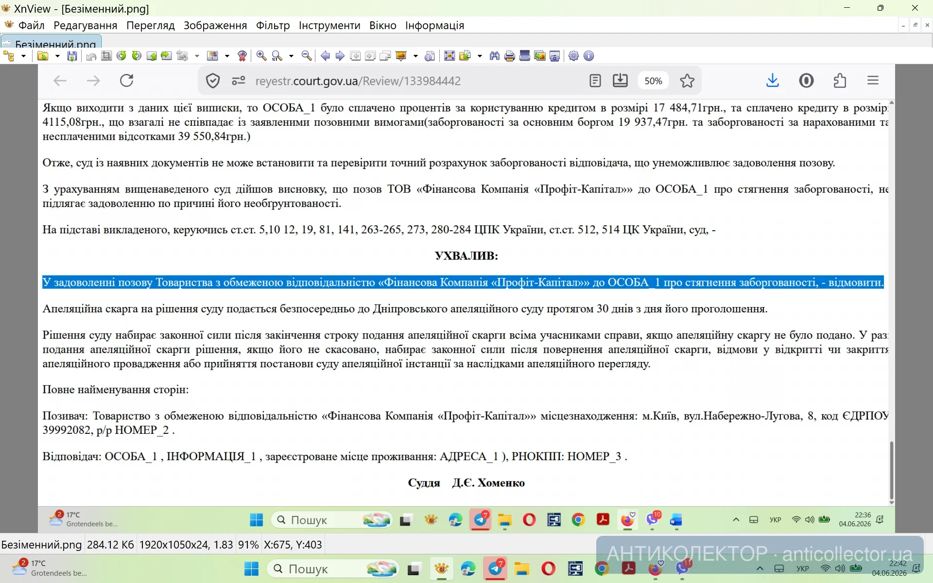 1780602142368.webp