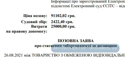 1780934985096.webp