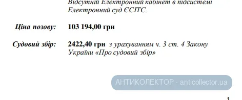 1780991391216.webp