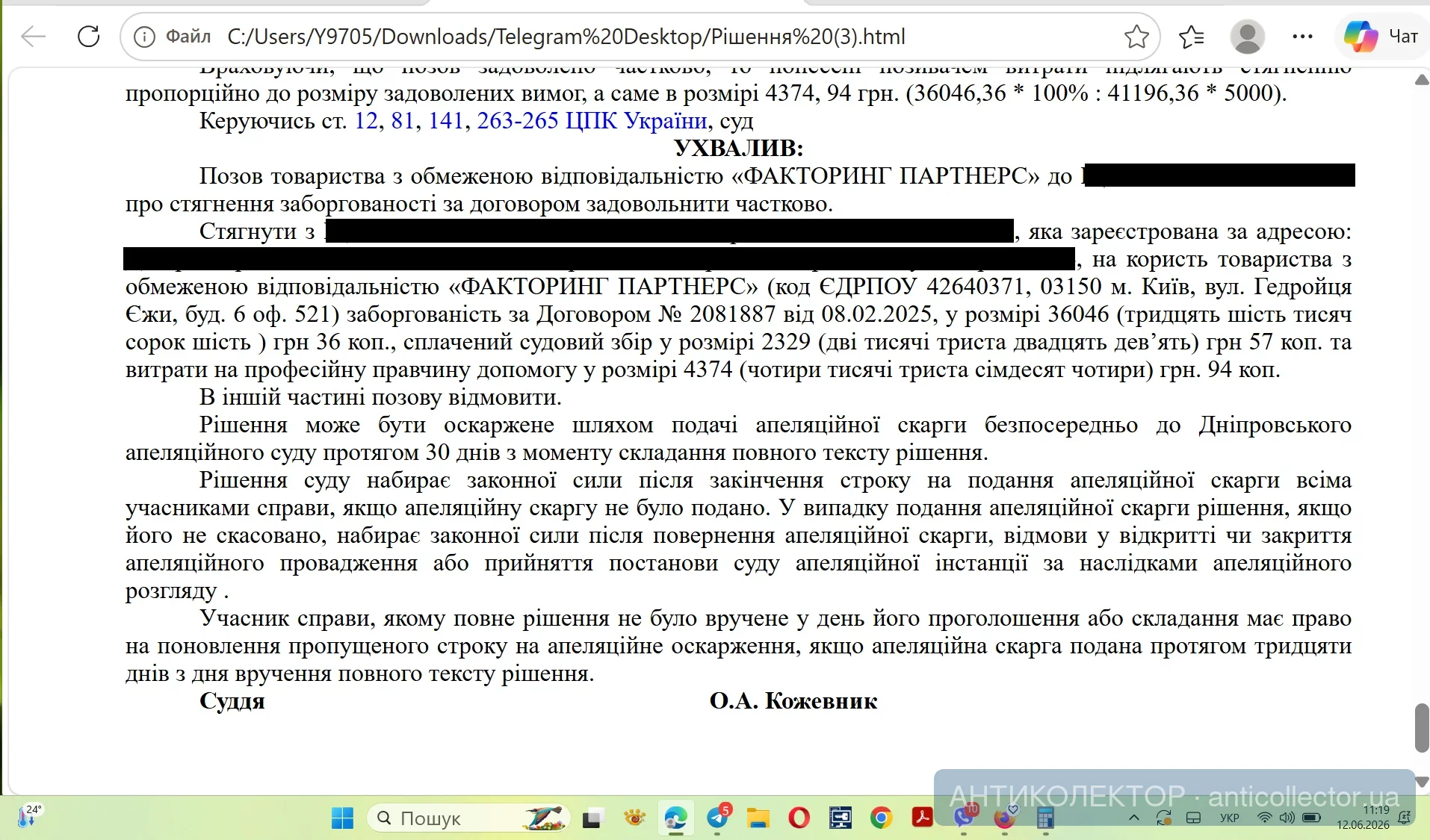 1781253615307.webp