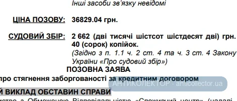 1781280302921.webp