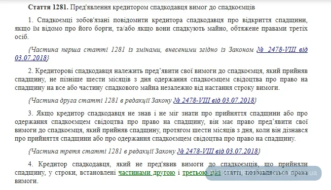 1781345927502.webp